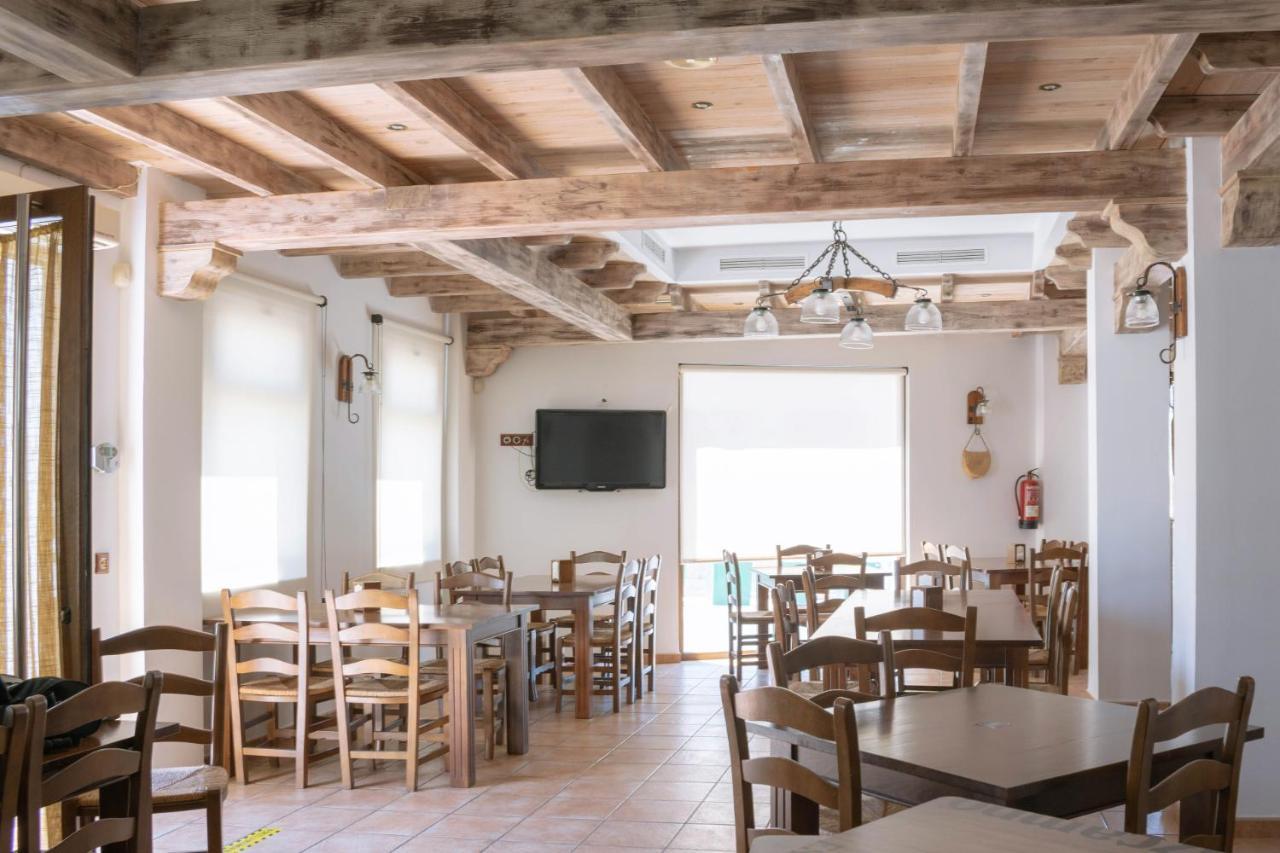 Rio Salado Conil Guest house Conil De La Frontera